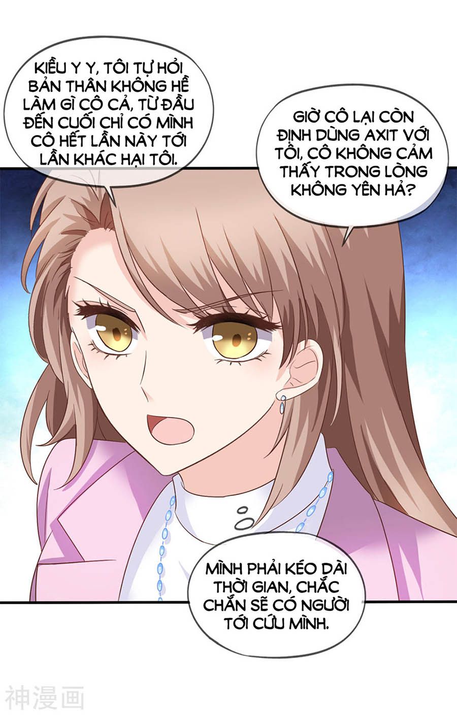 mỹ vị giai thê chapter 81 12