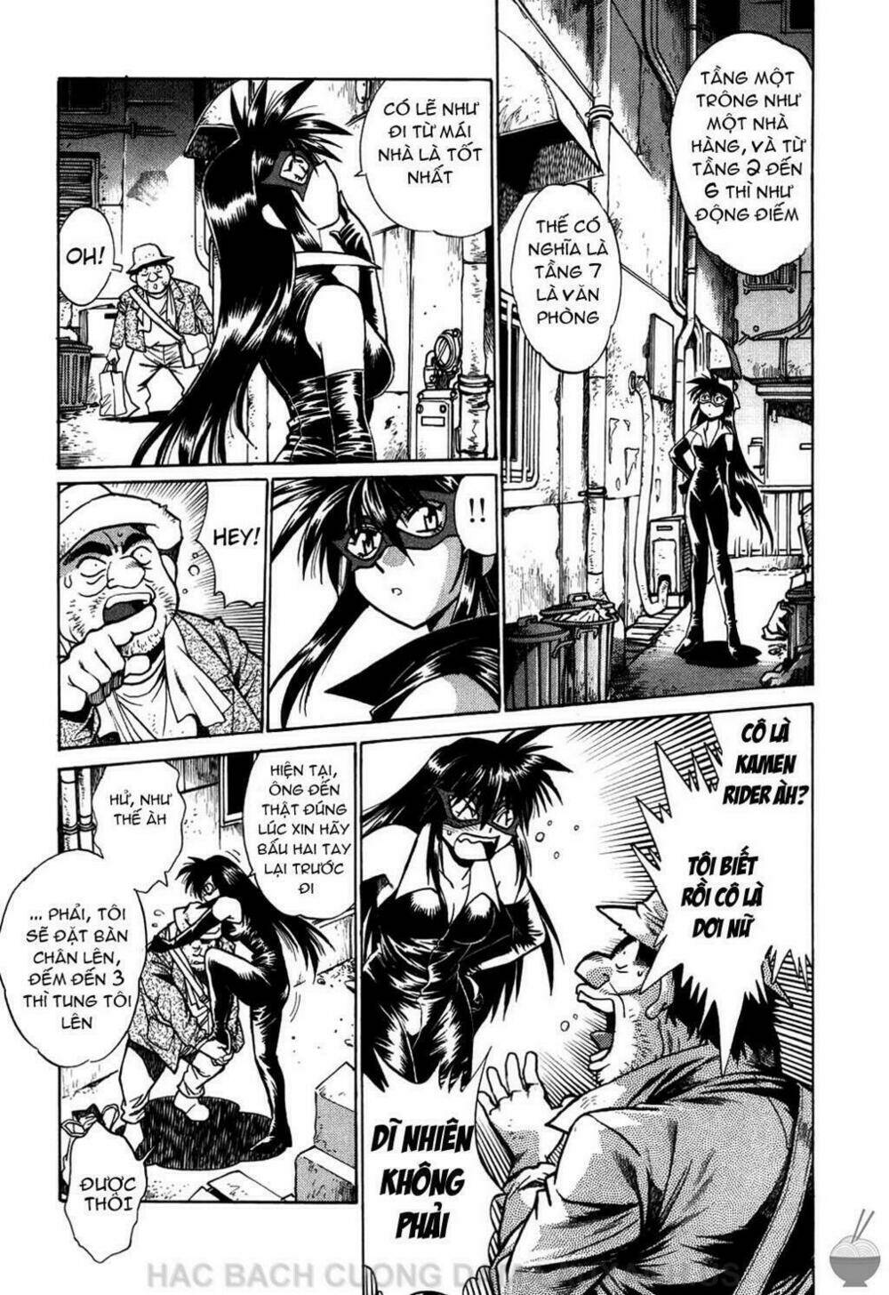 makunouchi deluxe! chapter 3 11