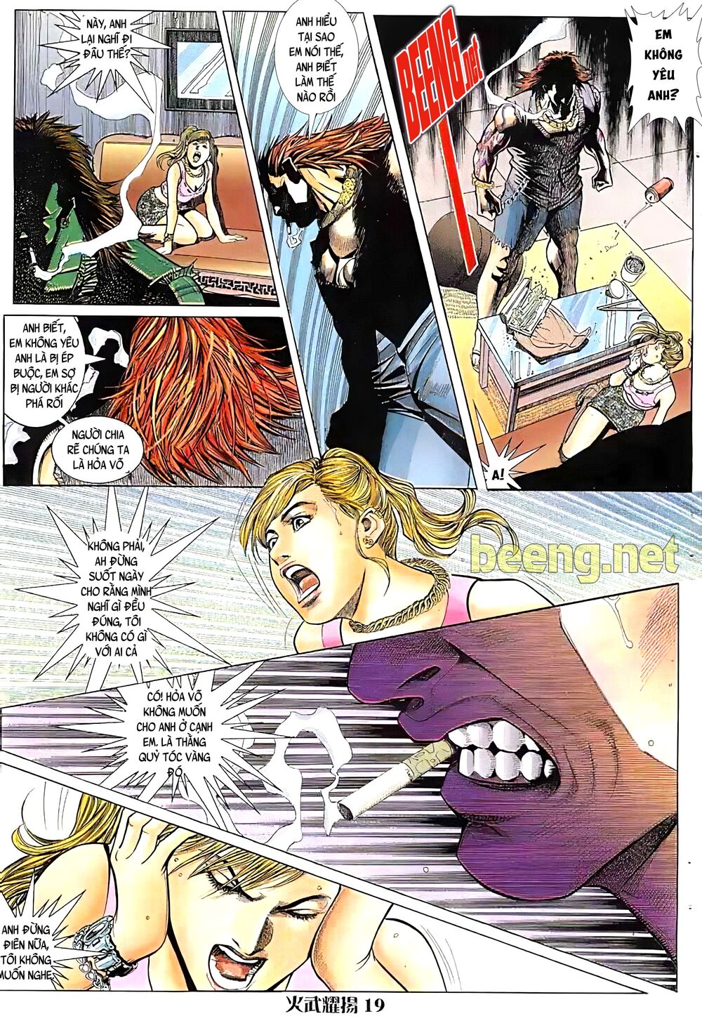 hỏa vũ diệu dương chapter 13.5 4