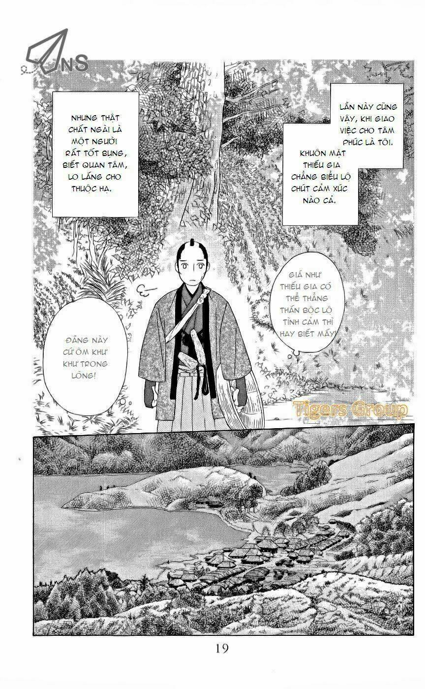 chotto edo made chapter 1 20