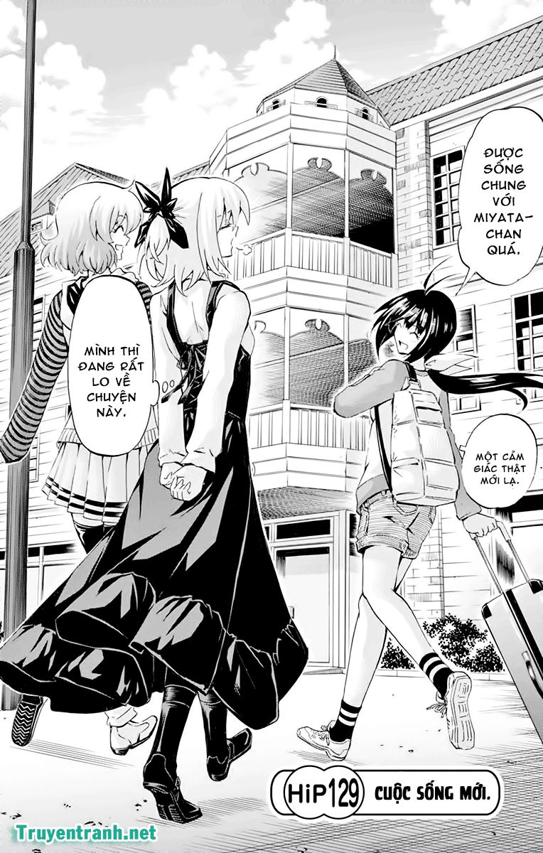 keijo!!!!!!!! (yml) chapter 214 3