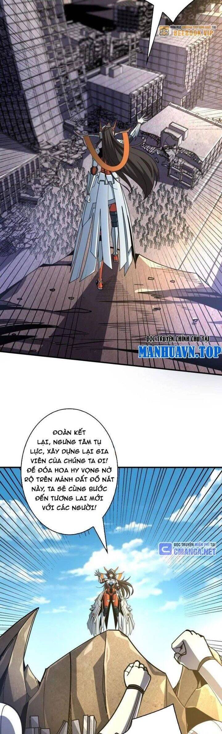 Vừa Chơi Đã Có Tài Khoản Vương Giả chapter 493 10