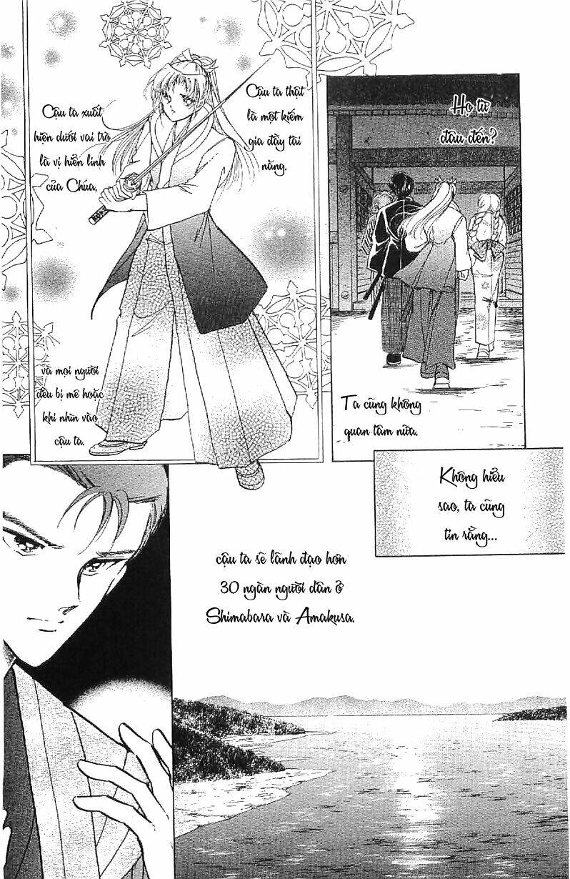 amakusa 1637 chapter 16 30