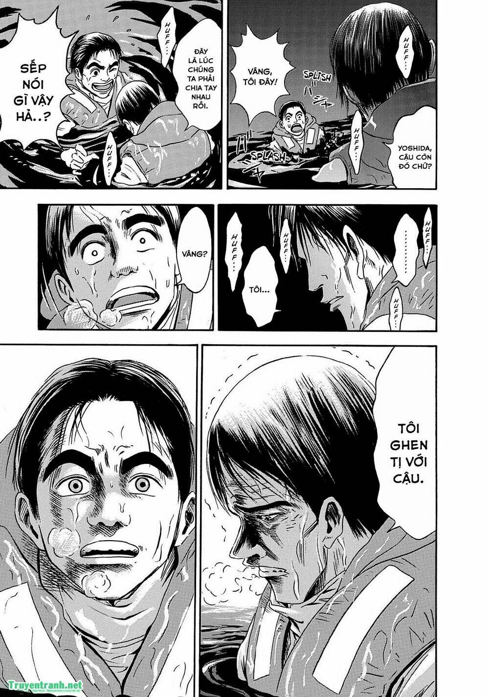 tokyo undead chapter 21 7