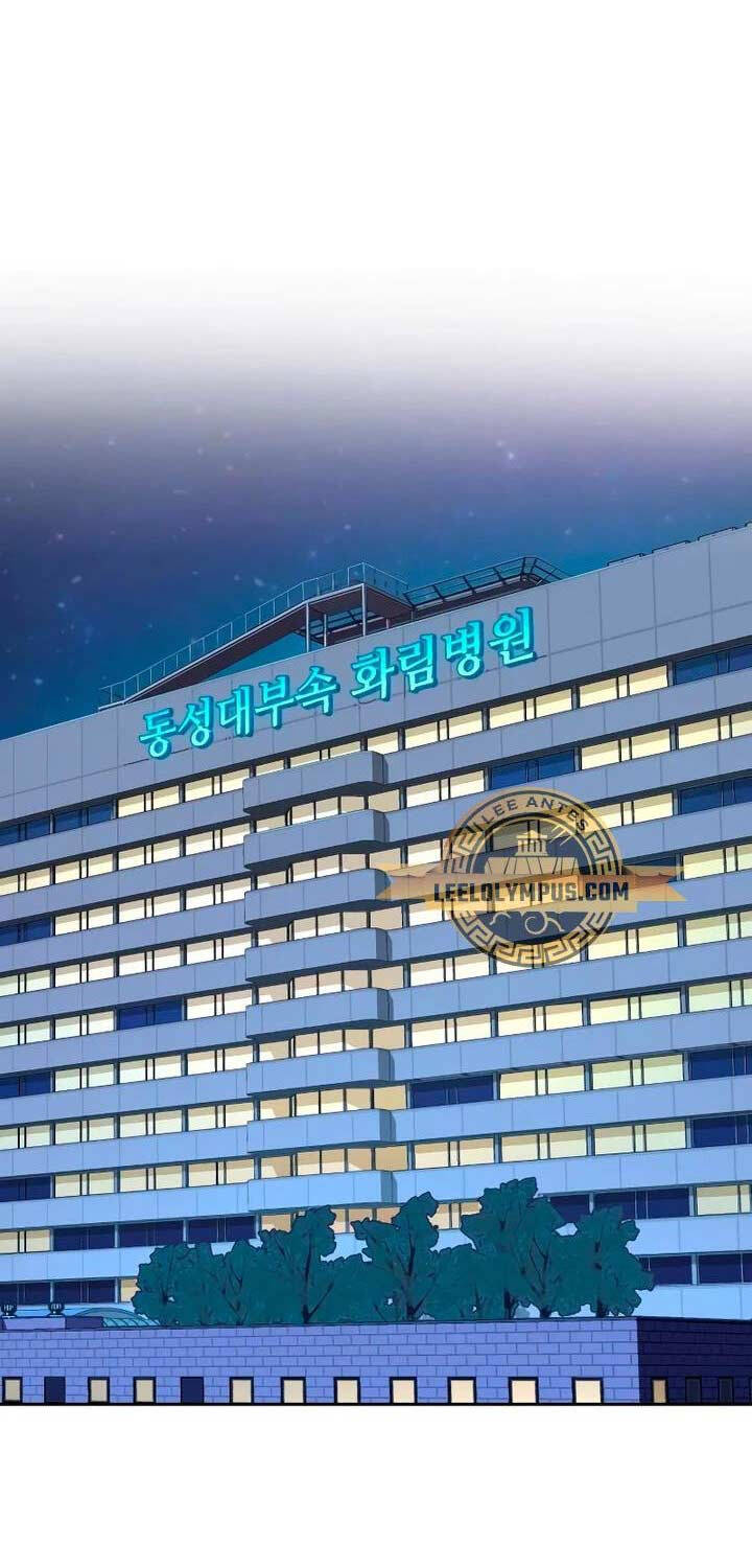 bạn học tôi là lính đánh thuê chapter 196 45