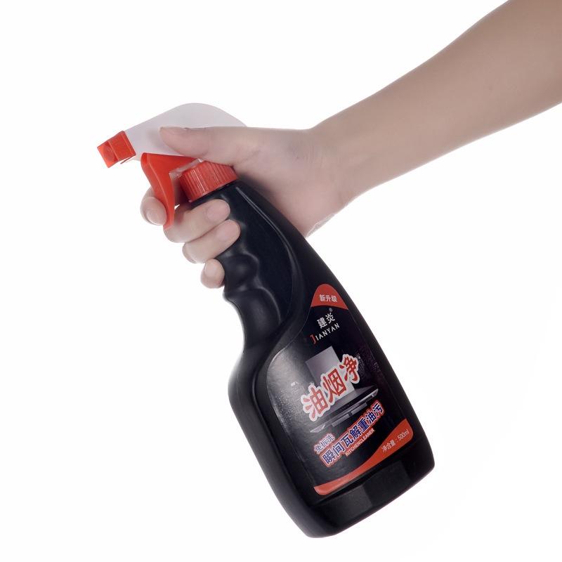CHAI XỊT TẨY RỬA KHỬ MÙI NHÀ BẾP 500 ML ĐÁNH BAY MỌI VẾT DẦU MỠ Ố VÀNG LÂU NĂM TRÊN MỌI BỀ MẶT HƯƠNG THƠM NHẸ NHÀNG