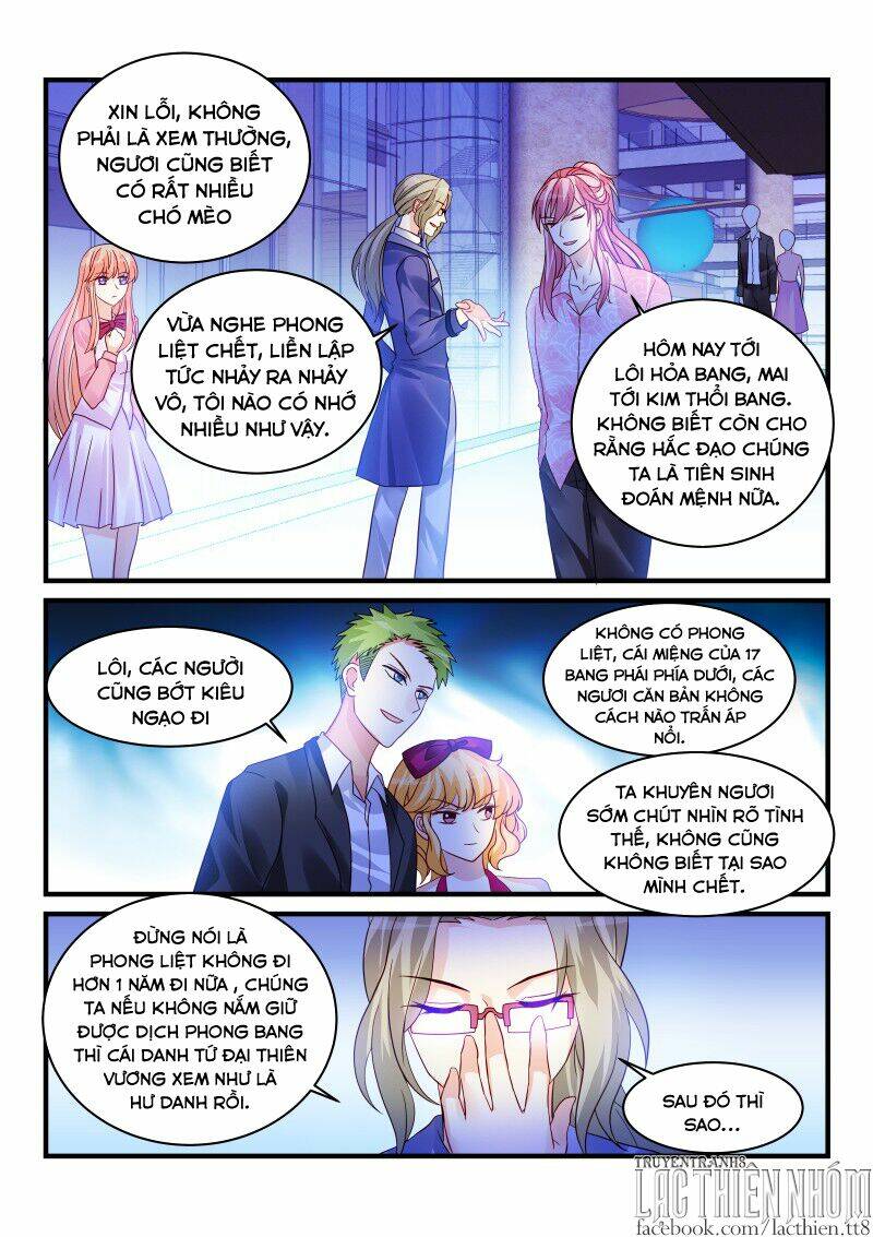 dạy bảo ma vương lão công 2 chapter 219 4