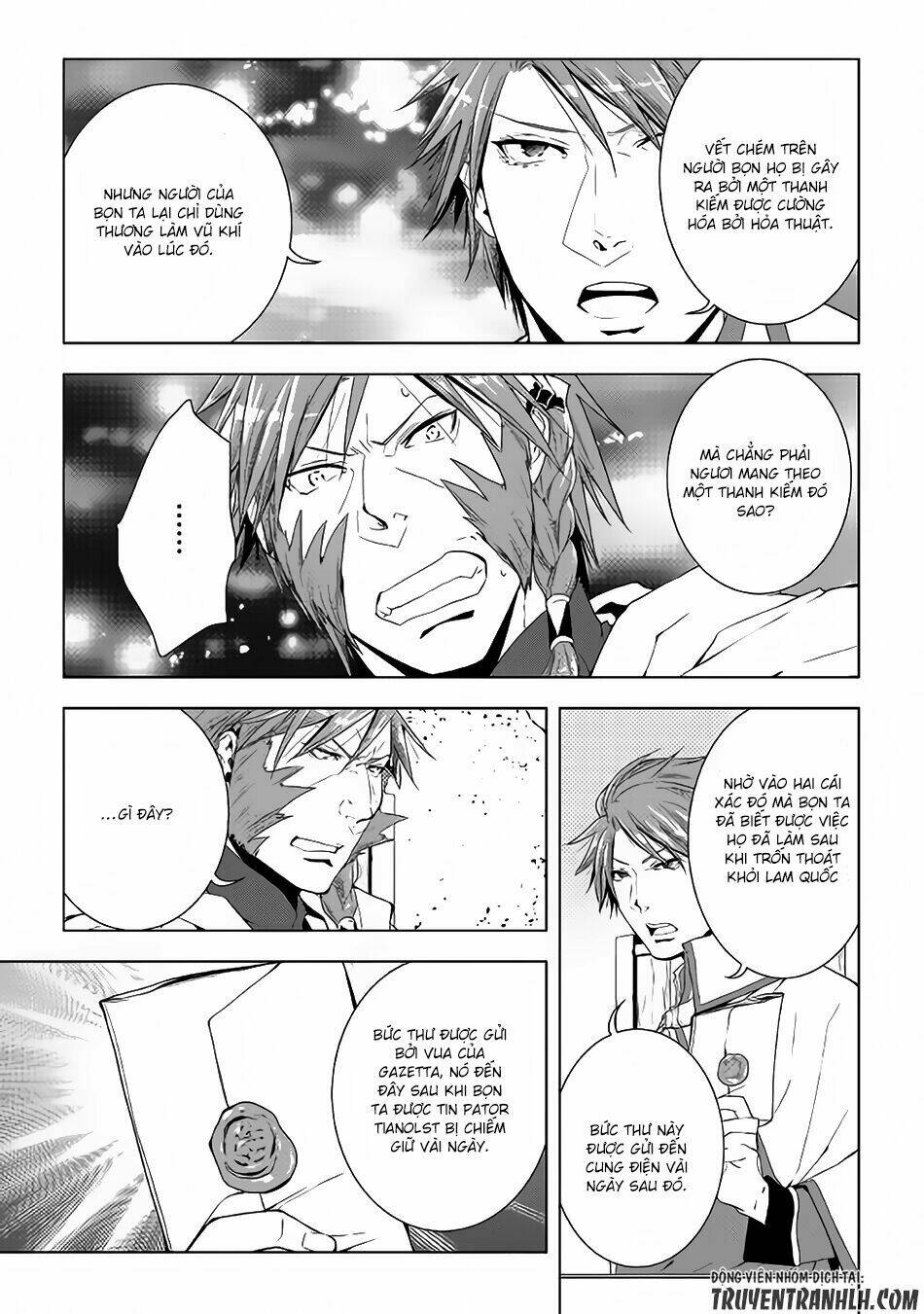 world customize creator chapter 40 16