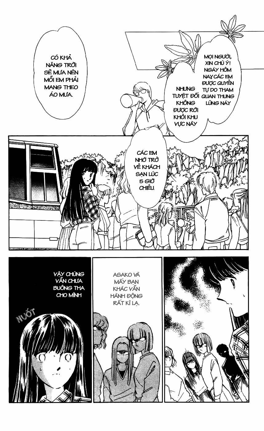 ryouko no shinrei jikenbo chapter 7 28