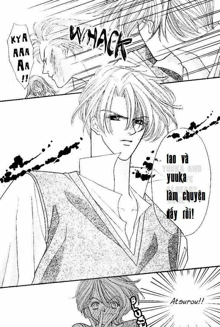 kaikan phrase chapter 37 11