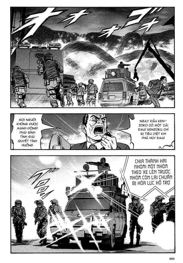 otogi matsuri chapter 34 4