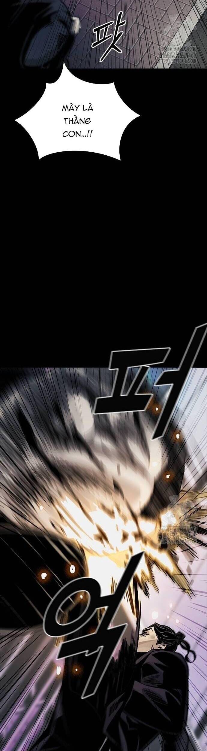 thế hệ bất hảo chapter 2 74