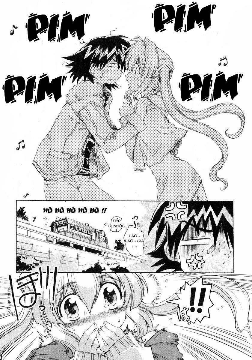 tsubame syndrome chapter 2 24