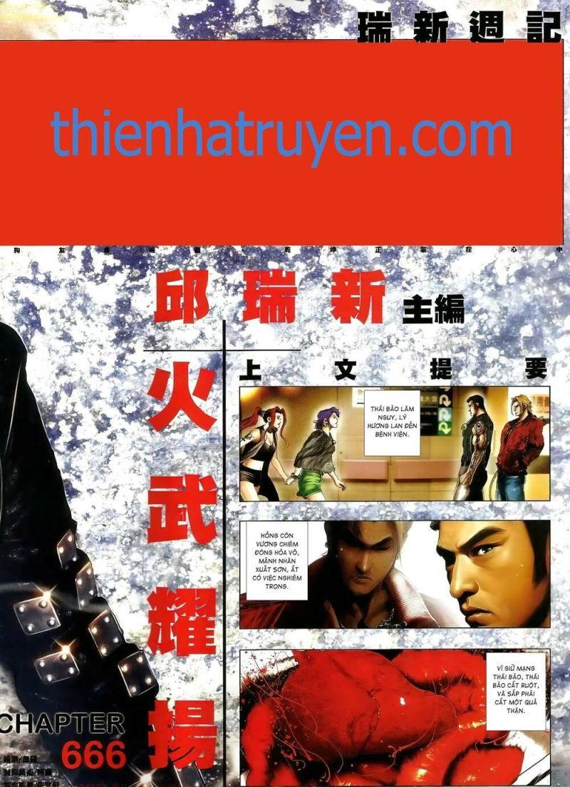 hỏa vũ diệu dương chapter 666 2