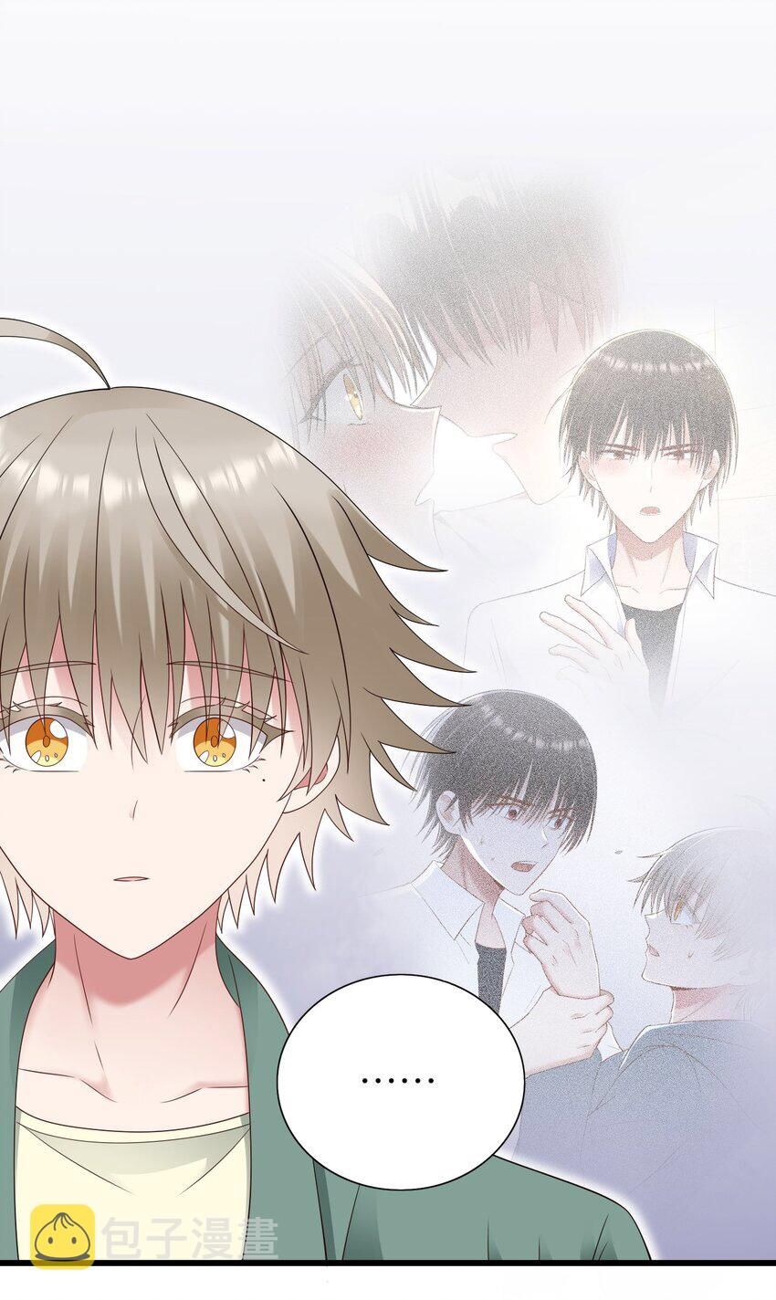 tức thời phạm quy [ tức thì vi quy ] chapter 60 13