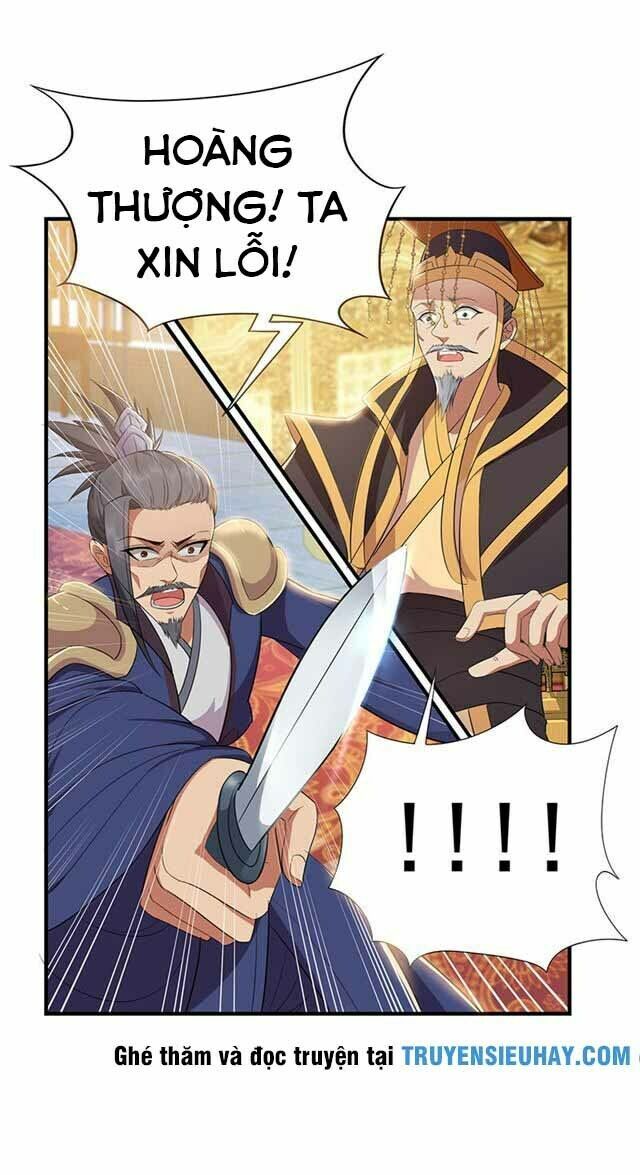 cuồng nữ trọng sinh - hoàn khố thất hoàng phi chapter 73 8