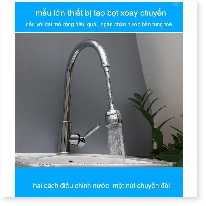 Vòi phun nước nối dài nhà bếp