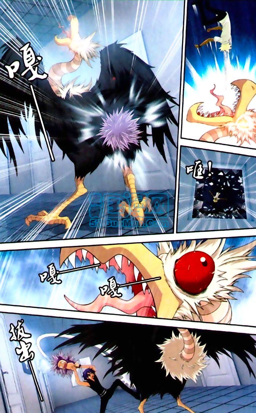 thâu tinh cửu nguyệt thiên chapter 440 12