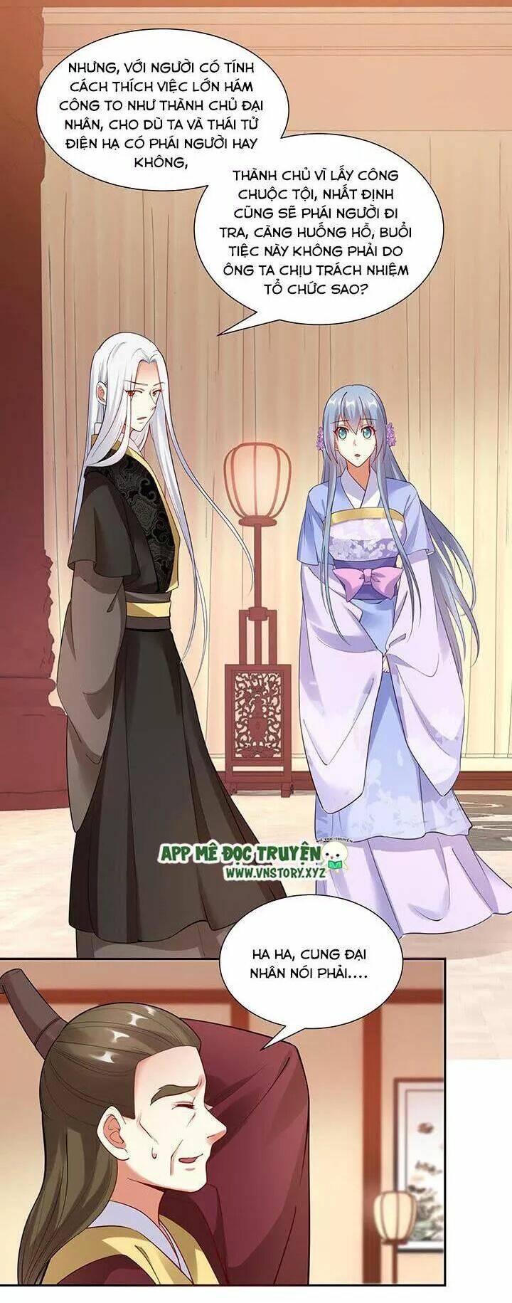 đô đốc đại nhân sủng thê kí chapter 101 20