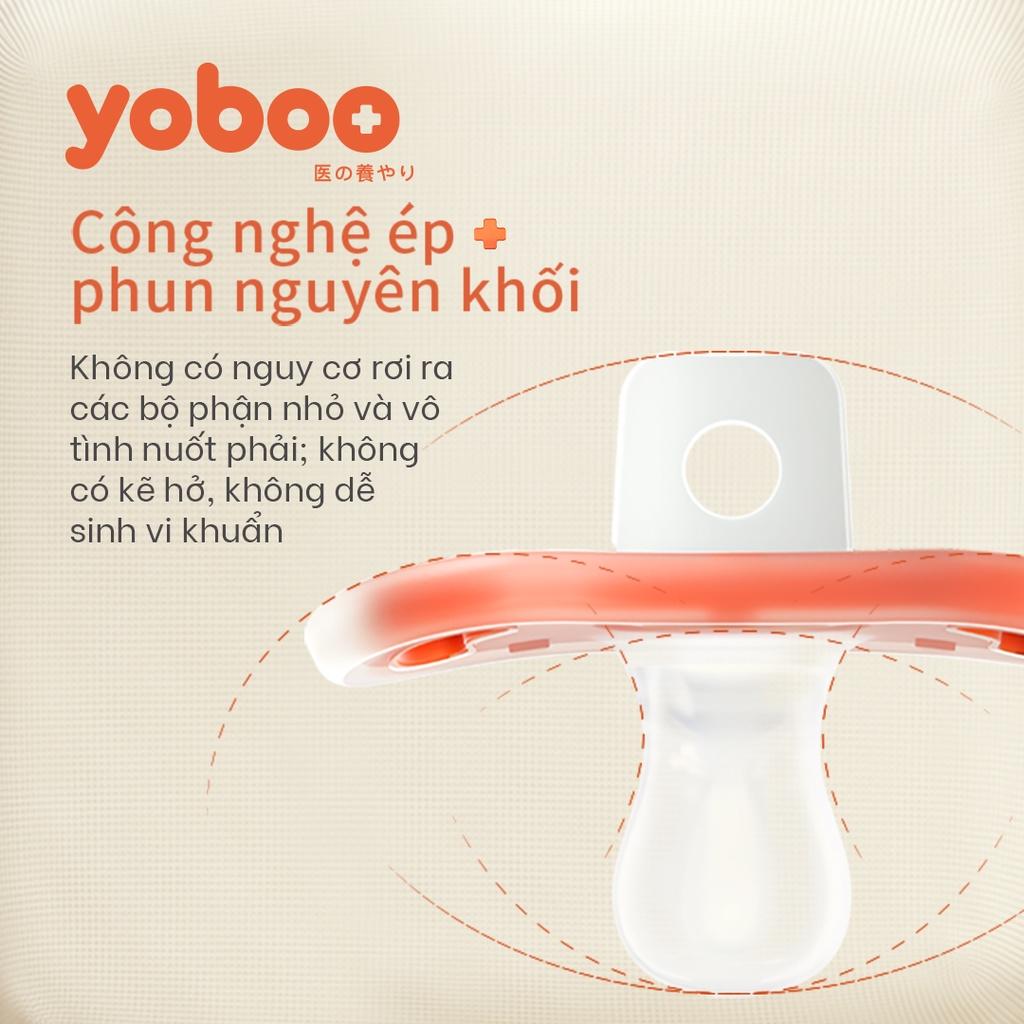 Ti giả cho bé Yoboo YB-0007 đầu tròn bằng silicone nguyên khối mô phỏng ti mẹ - Hàng chính hãng
