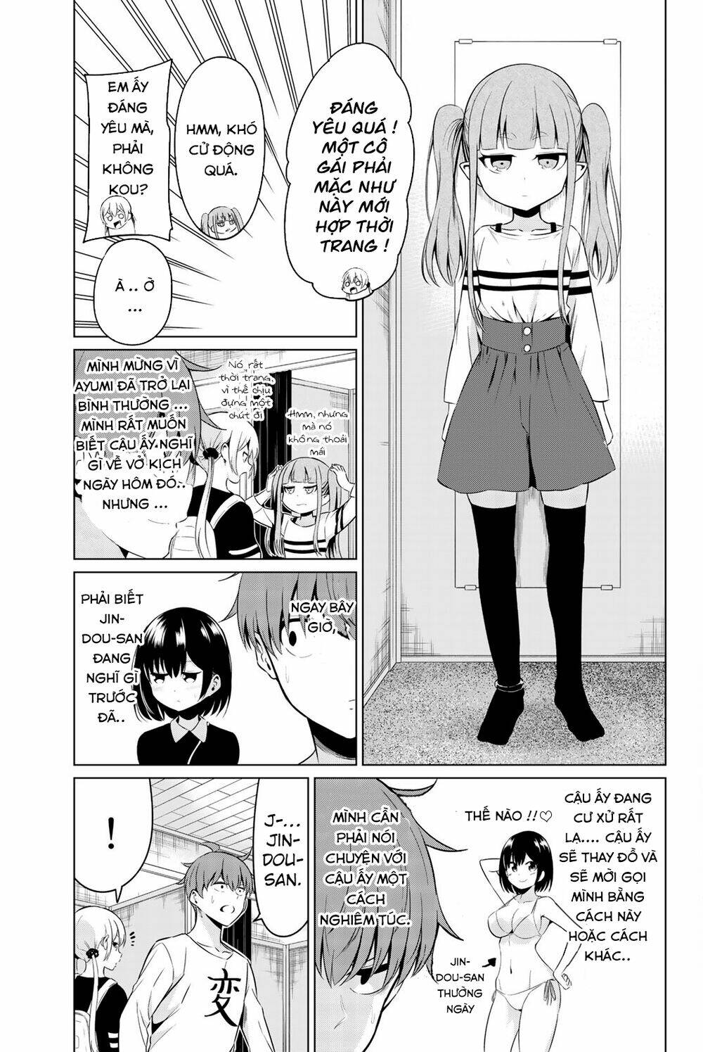sekai ka kanojo ka erabenai chapter 29 19