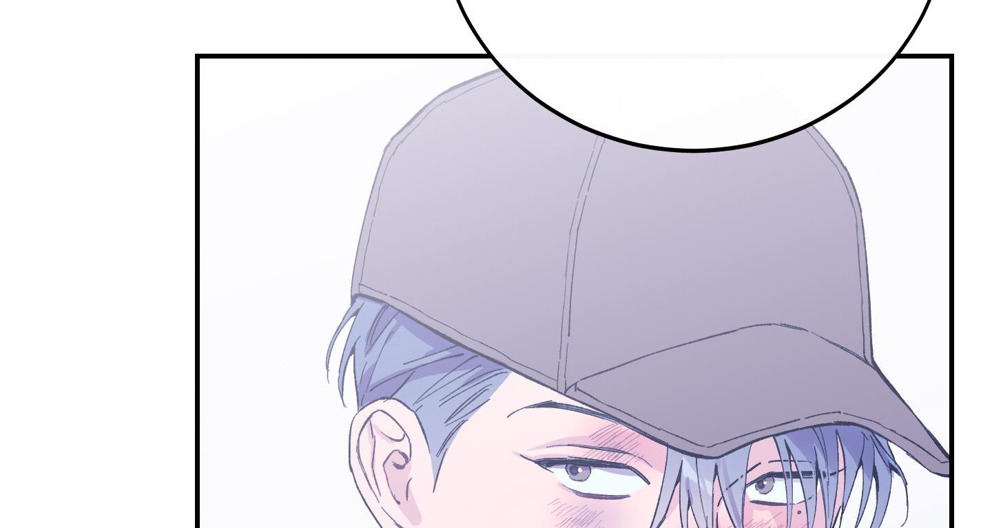 lãng mạn giả dối chapter 16 56