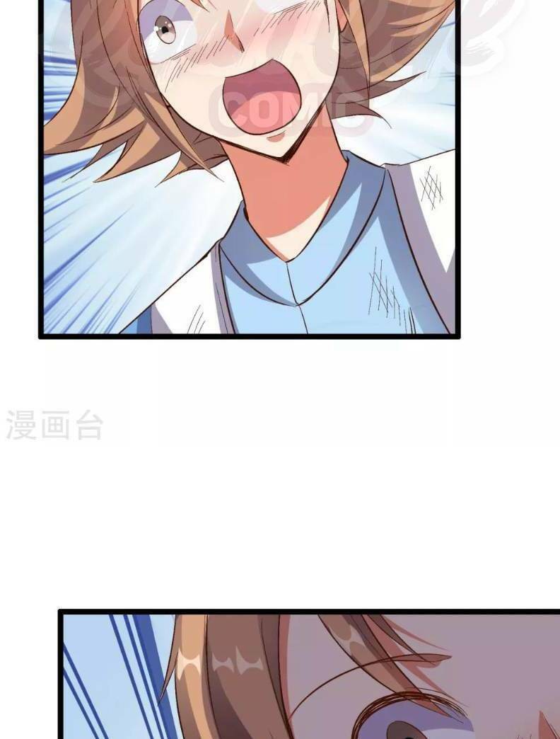 phục thiên thánh chủ chapter 22 35