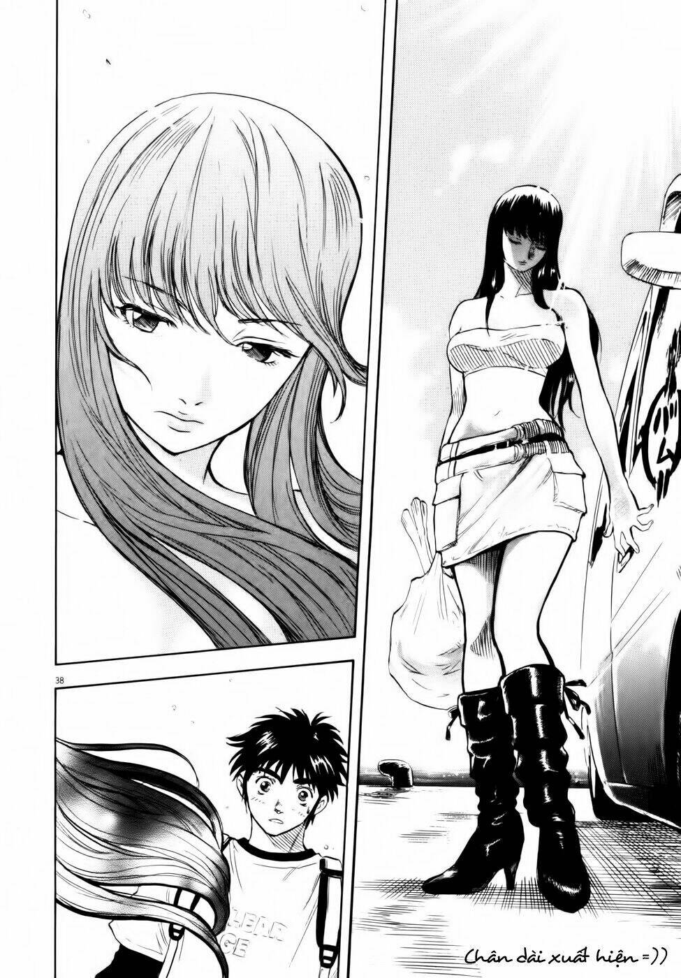 waga na wa ushimi chapter 1 40