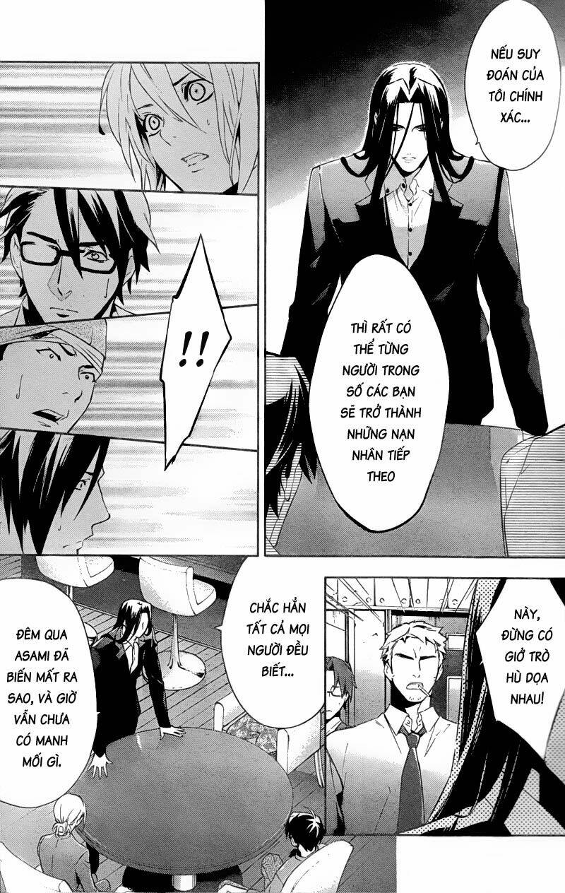 shinrei tantei yakumo - thám tử tâm linh season 1 chapter 17 22