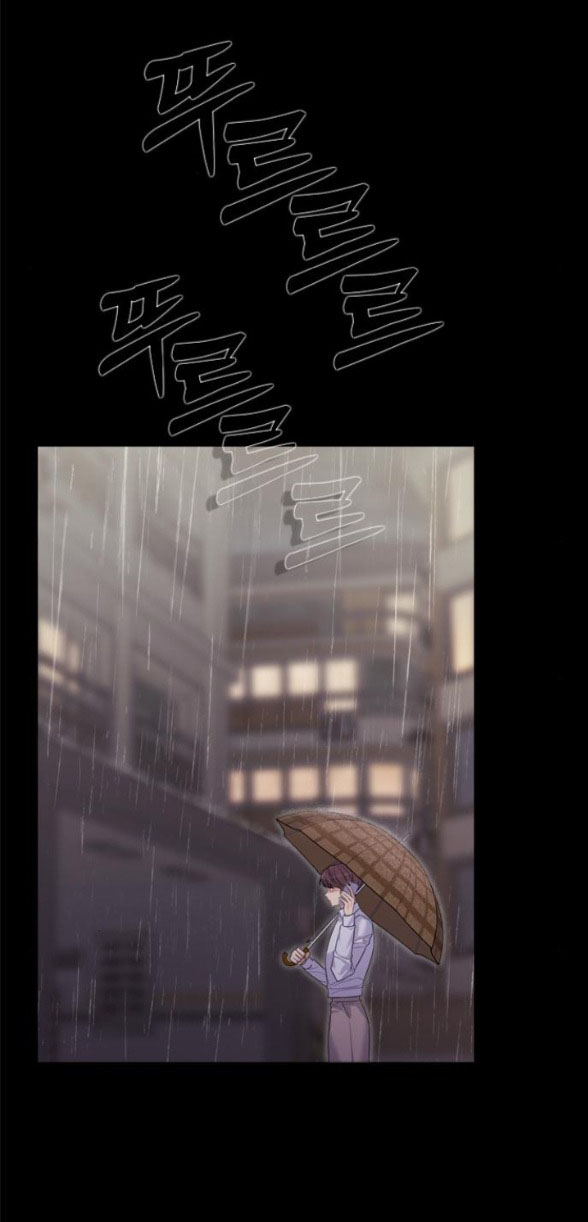 Couple Breaker chapter 59.1 26