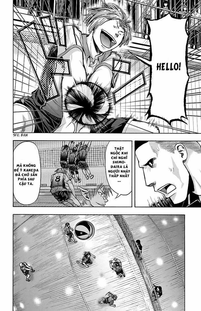 harigane service chapter 49 7