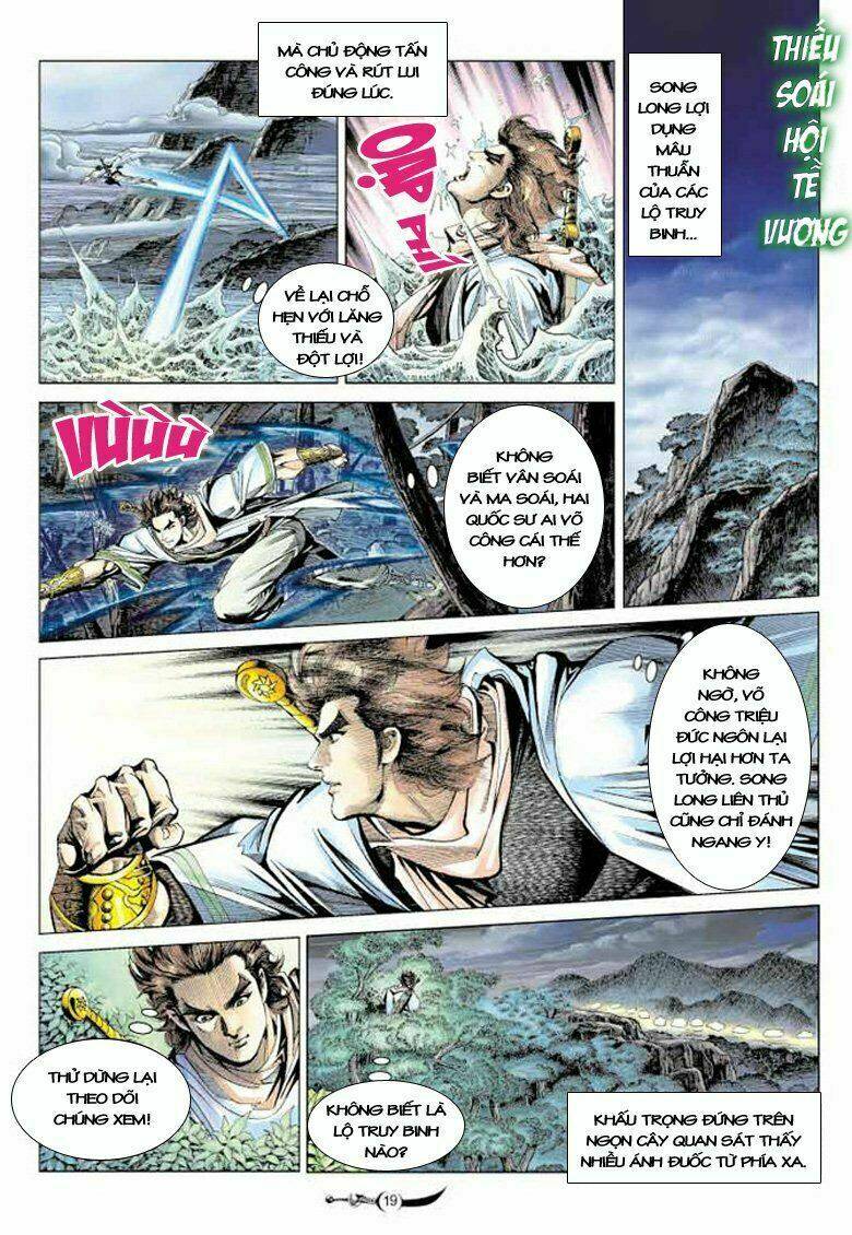 đại đường song long truyện chapter 96 21