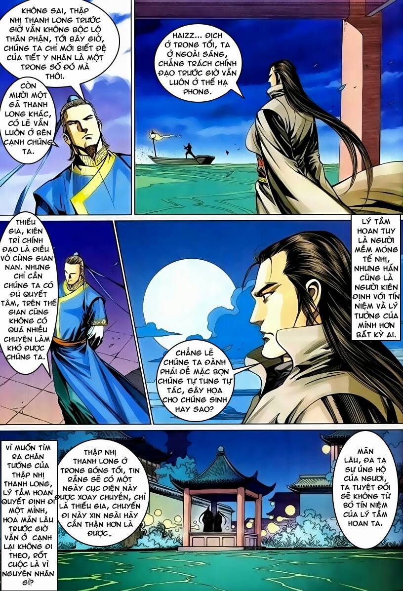cổ long quần hiệp truyện chapter 53 4