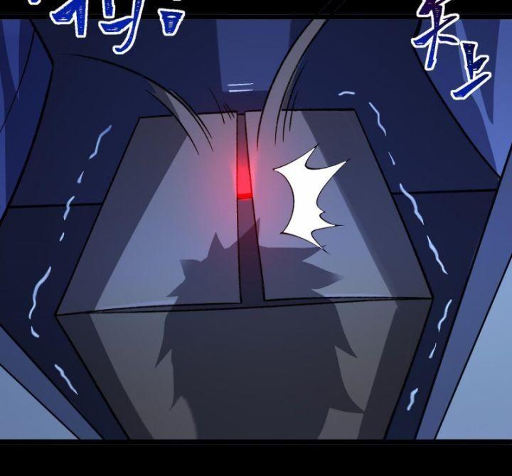 ta , sáng tạo ra đô thị truyền thuyết chapter 4 94