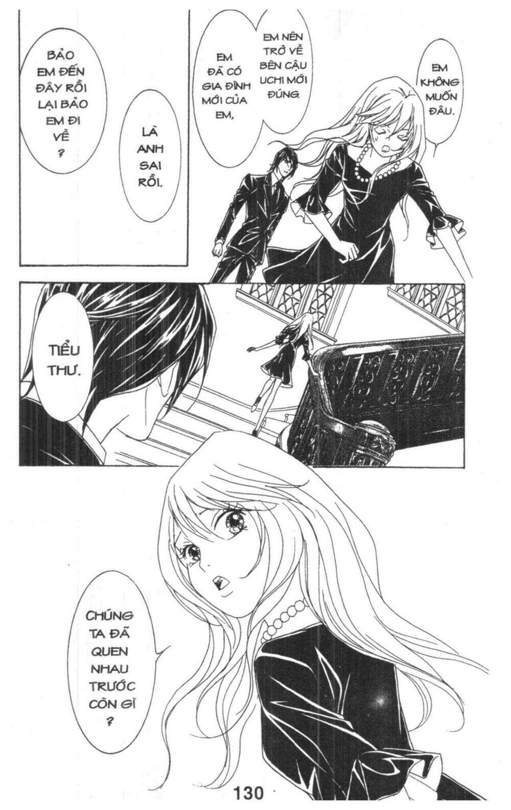 masochistic princess chapter 4 130