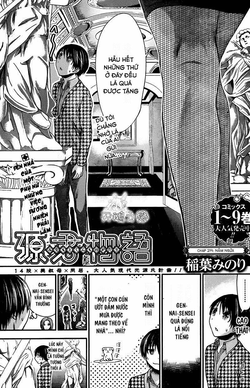 minamoto-kun monogatari chapter 219 1