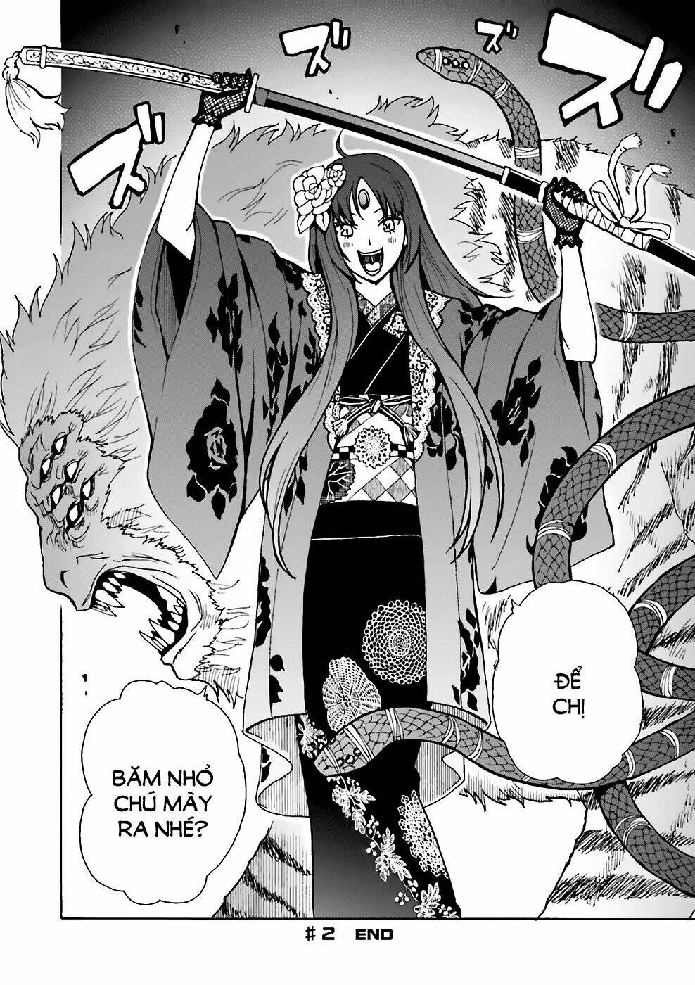 tokyo esp x ga-rei - shadow walker chapter 2 25