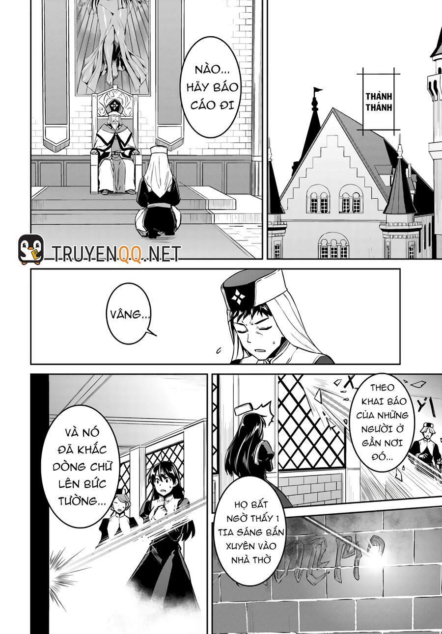 nidome no jinsei wo isekai de chapter 43 3