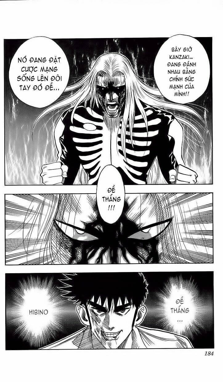 hareluya ii boy chapter 106 18