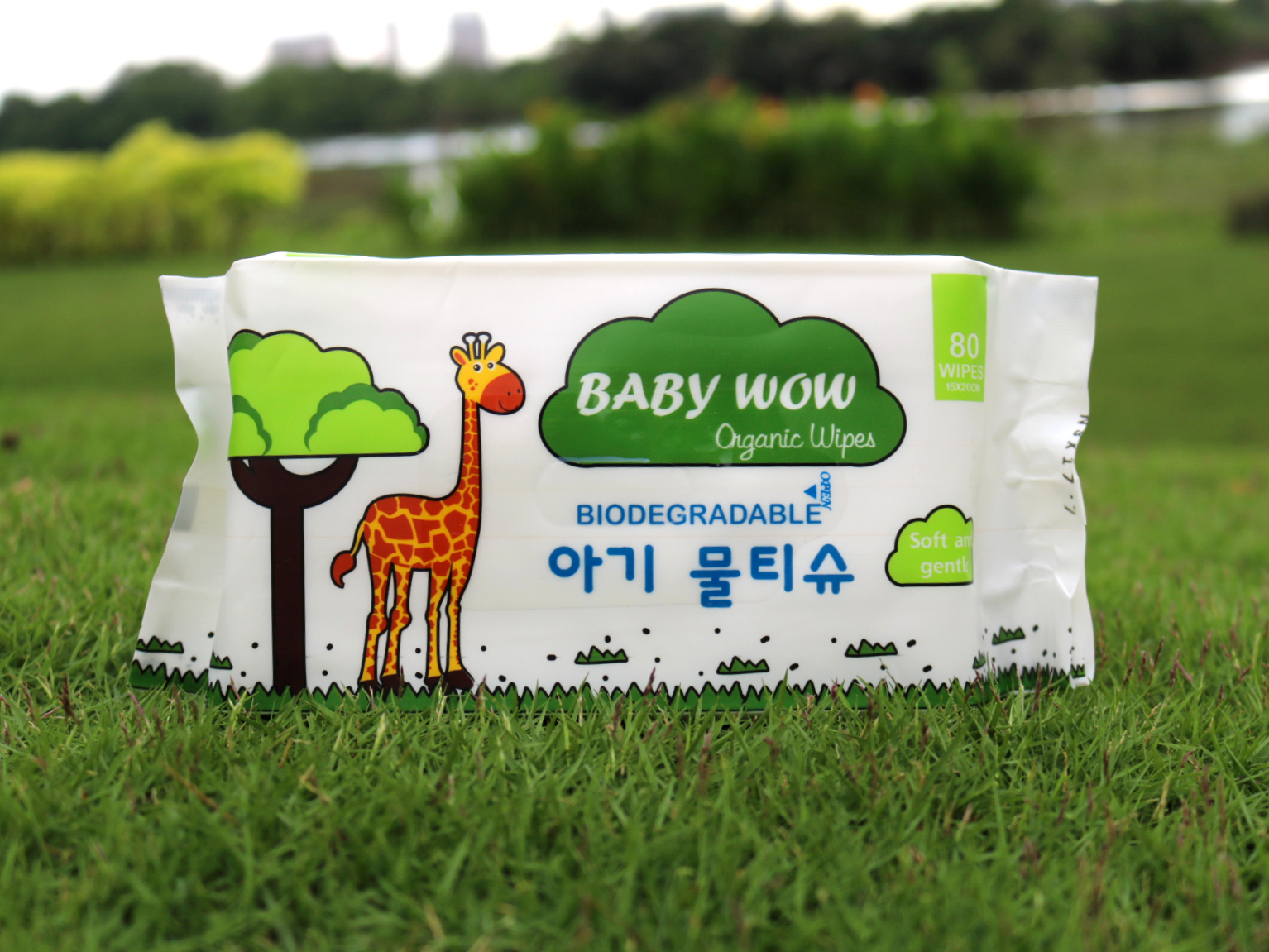 Combo 2 khăn ướt Organic 80 tờ không mùi Baby Wow