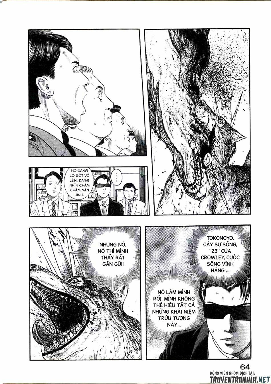 inugami chapter 21 20