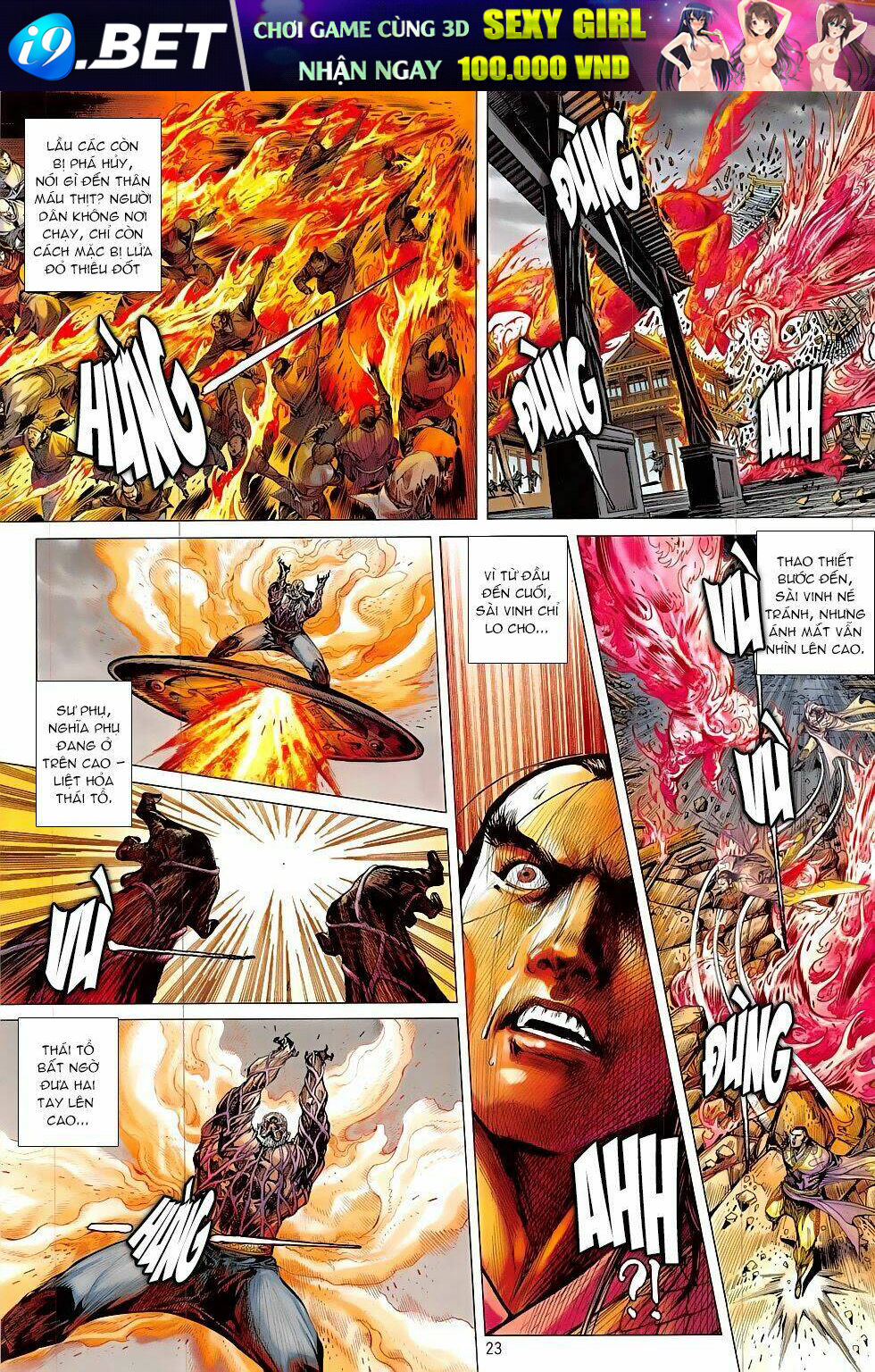 thiết tướng tung hoành (cựu tác) chapter 202 24