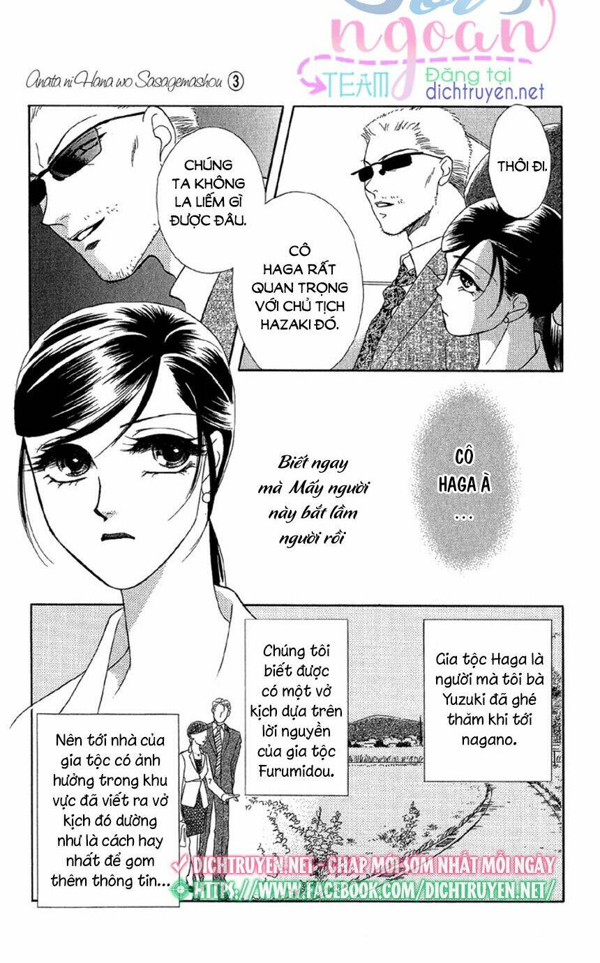 đóa hồng dành tặng seri chapter 11 7