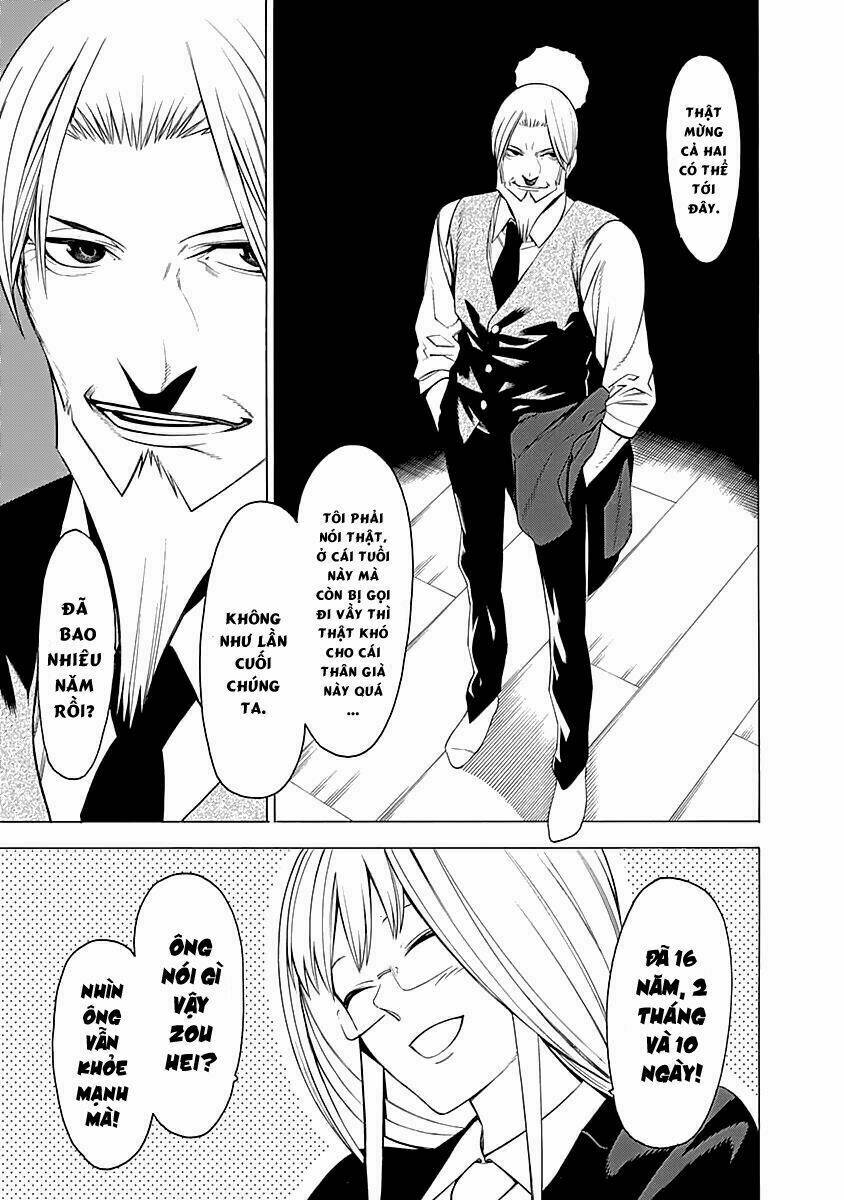 mononogatari chapter 8 7