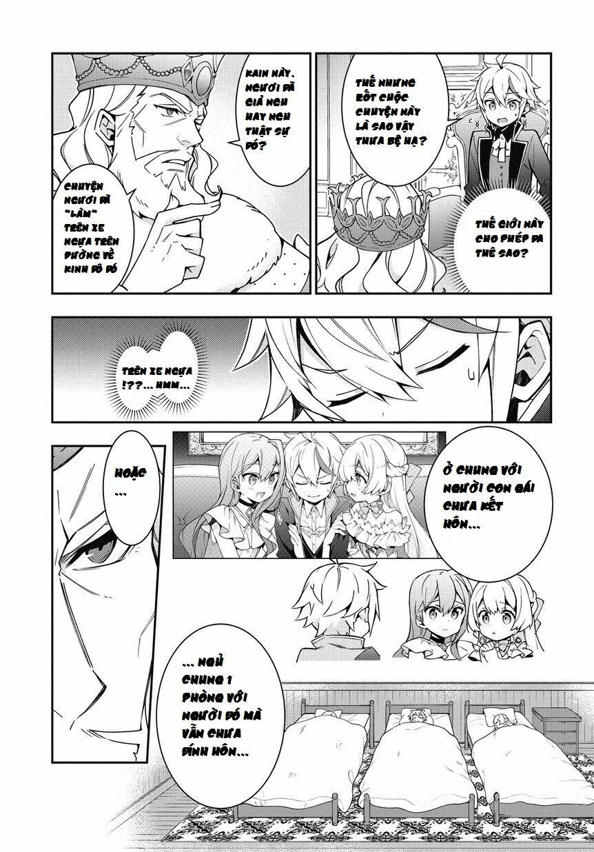 tensei kizoku no isekai boukenroku ~jichou wo shiranai kamigami no shito~ chapter 9 26