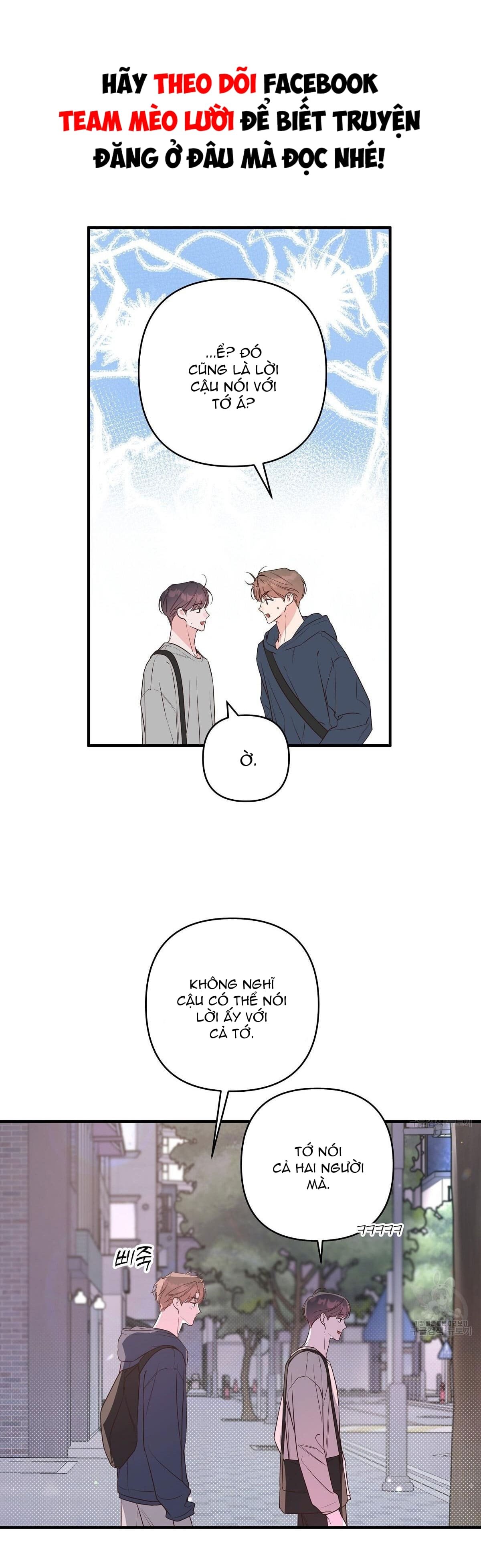 đừng bận tâm, em yêu chapter 47 22