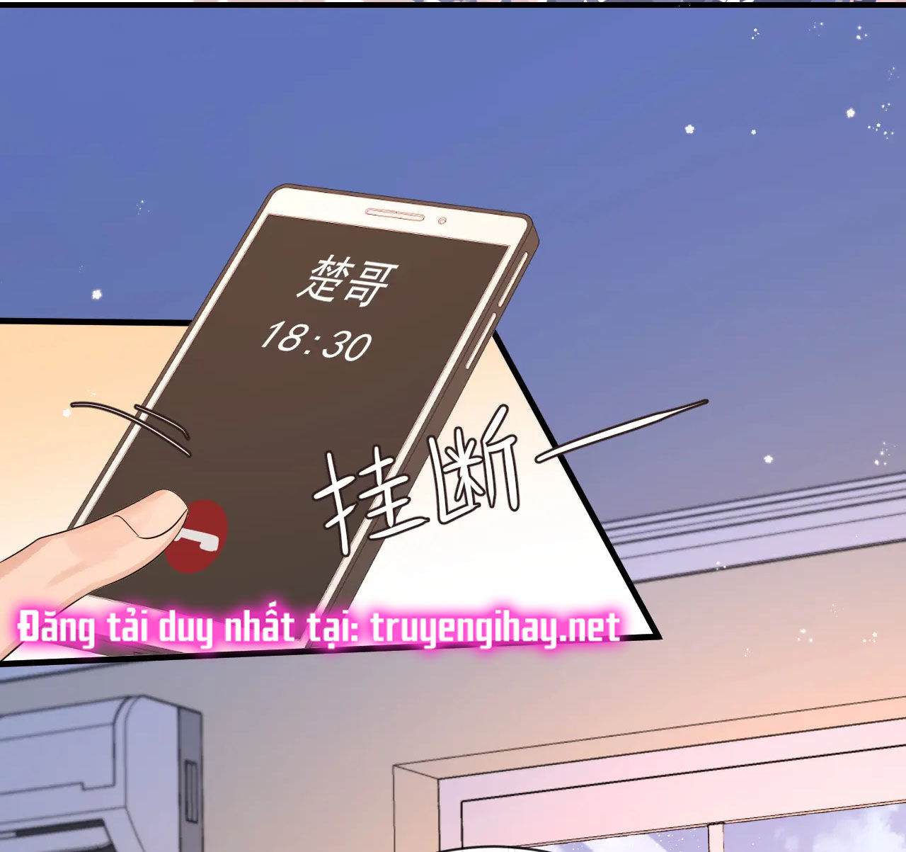 nhân ngư sa ngã chapter 43.1 14