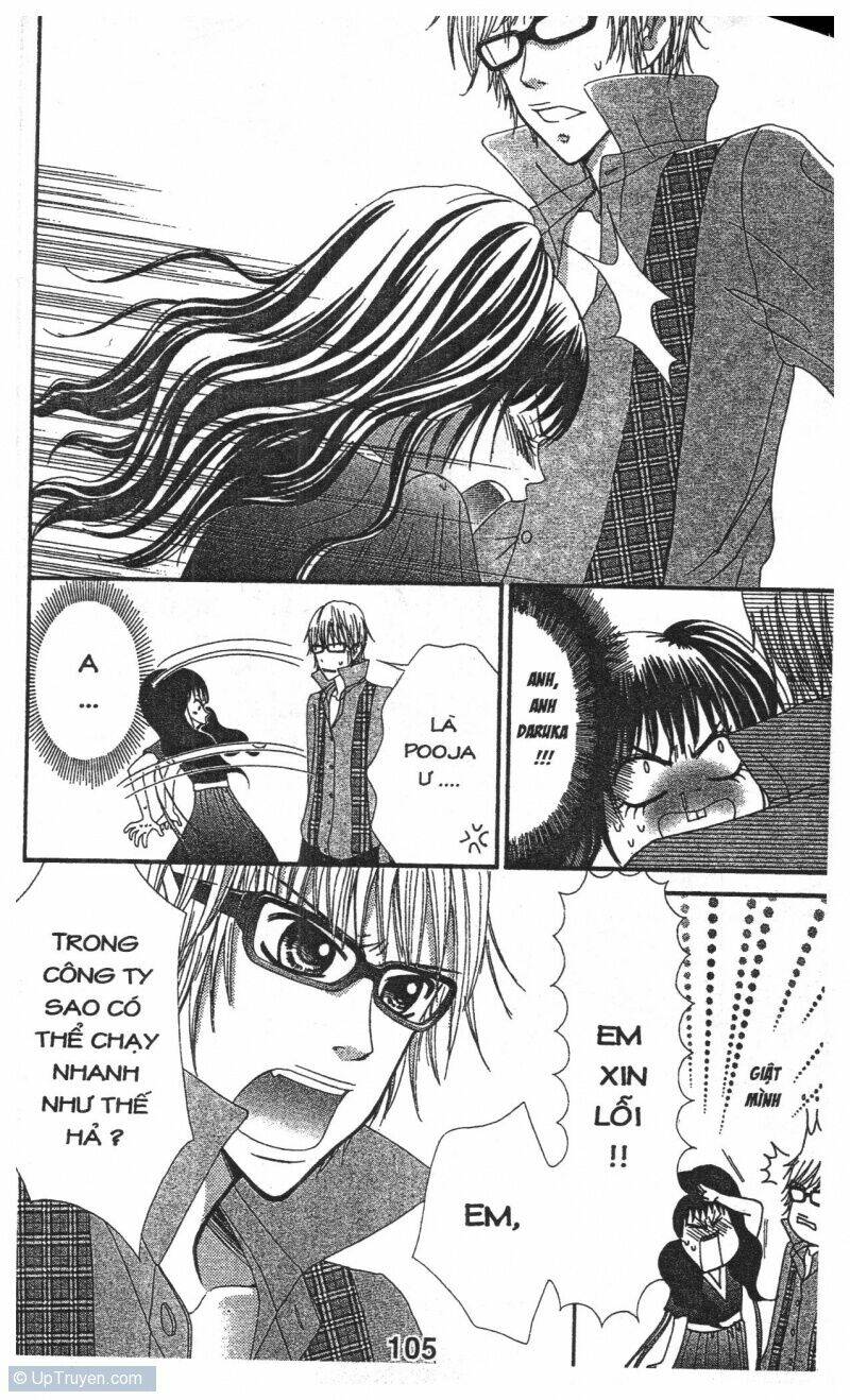 zekkyou cinderella chapter 1 104