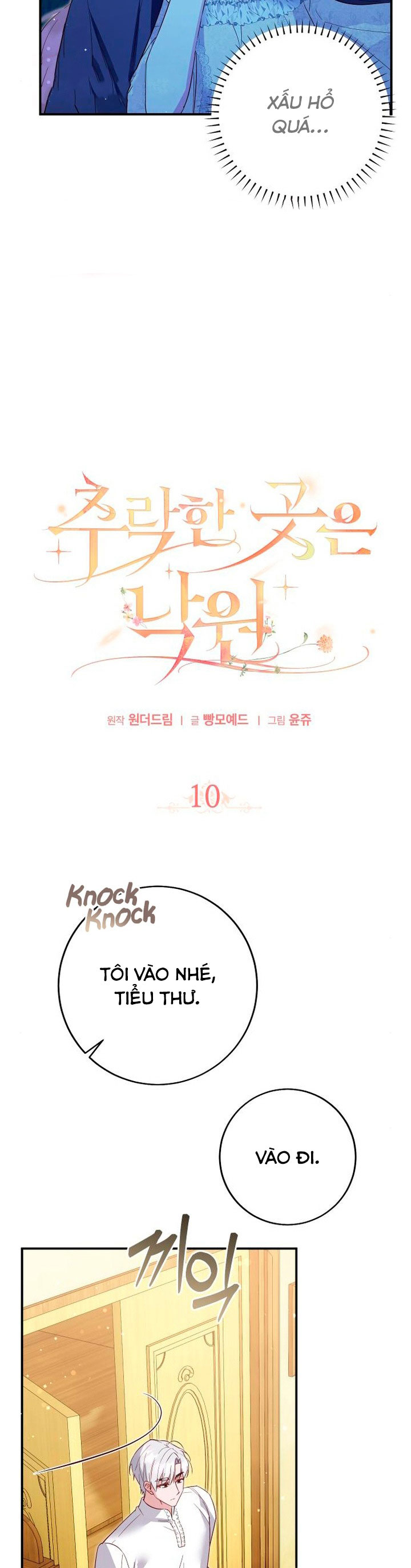 ngã xuống thiên đường chapter 10 24