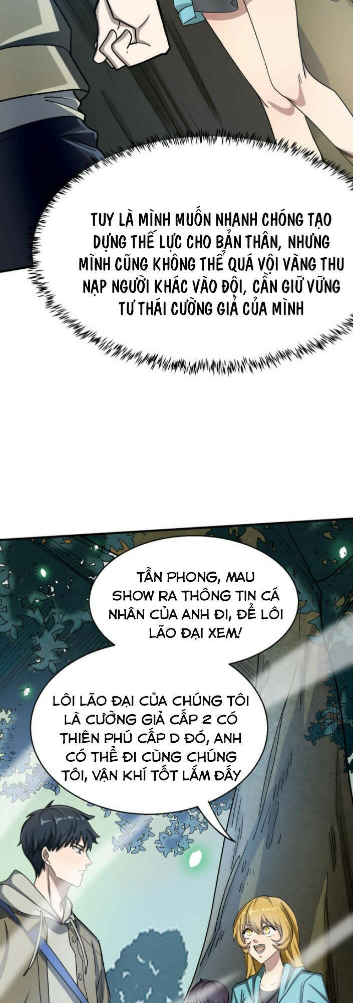 Tử Giới, Thức Tỉnh Tài Năng Hạng Sss Chapter 7 - Trang 10